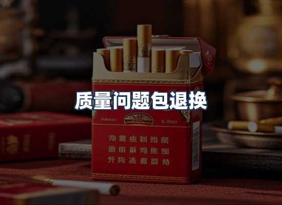 直发优势